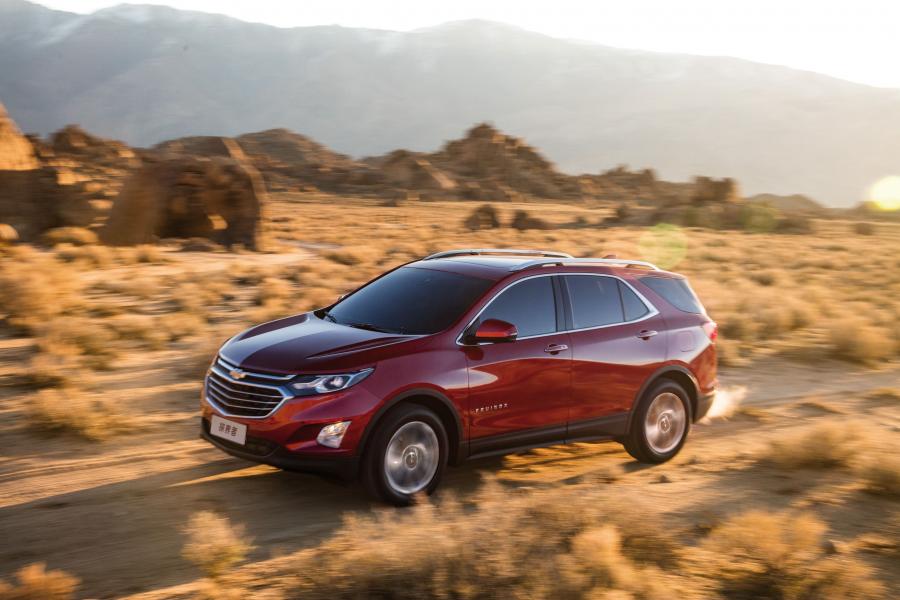  Chevrolet Equinox 2017 года  (CN) (фото 8 из 9)